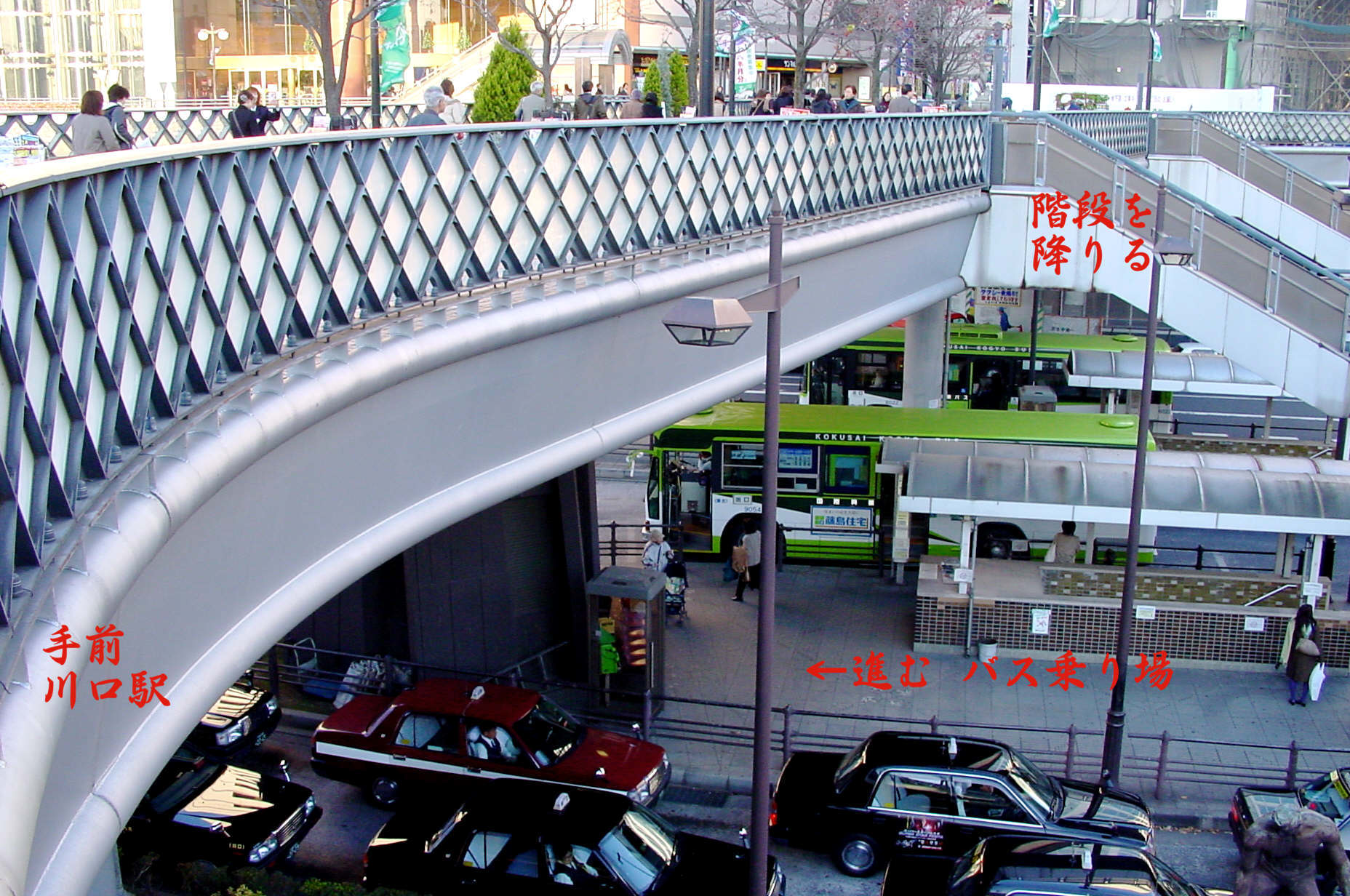 川口駅バス乗り場